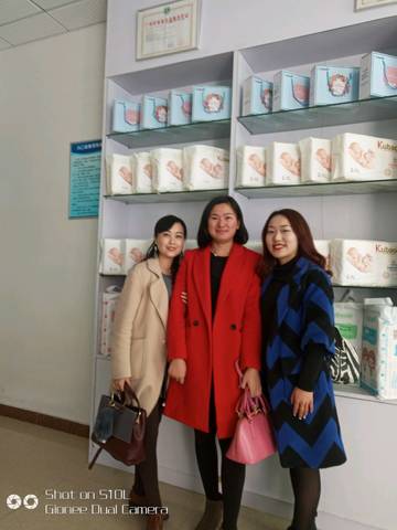 journal_insert_pic_978254735