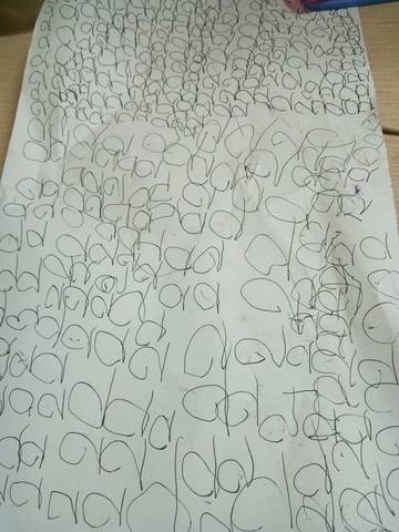 journal_insert_pic_979928551