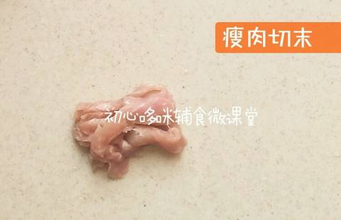 journal_insert_pic_981720332