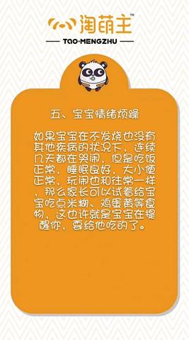journal_insert_pic_982850181