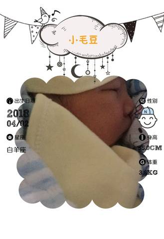 journal_insert_pic_982909611
