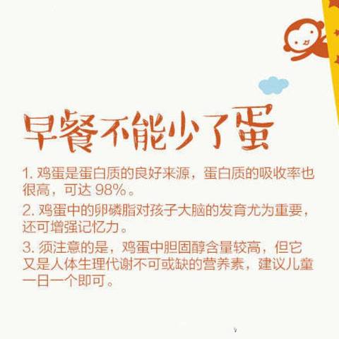 journal_insert_pic_987040158