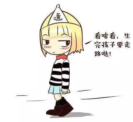 很累躺着不想动的图片,累到一动不想动的图片,躺着不想动的图片带字_大山谷图库