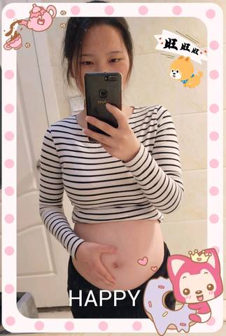 journal_insert_pic_991424923