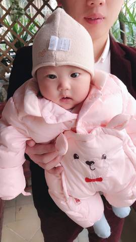 journal_insert_pic_991709636