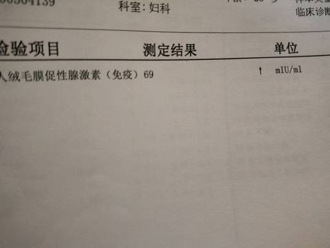 journal_insert_pic_992352765