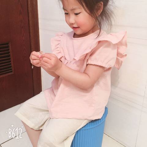 journal_insert_pic_992815089
