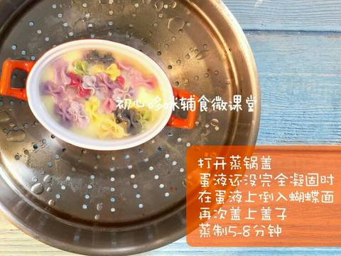 journal_insert_pic_993046182
