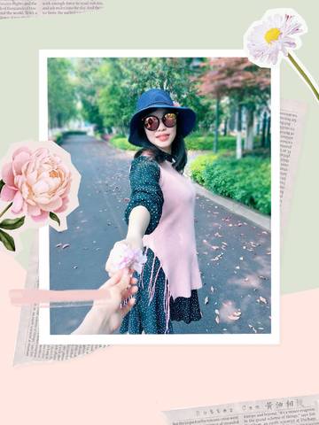 journal_insert_pic_992959489