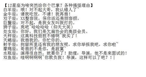 journal_insert_pic_993581494