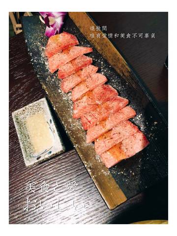 journal_insert_pic_996599655