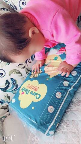journal_insert_pic_997877152