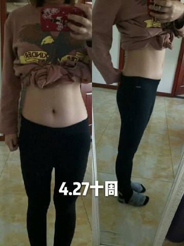 journal_insert_pic_998712801