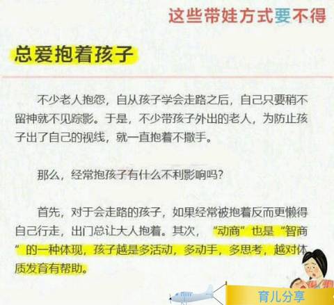 journal_insert_pic_999279010