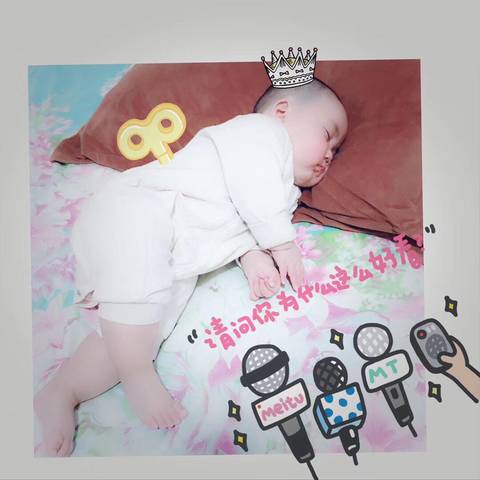 journal_insert_pic_998729251