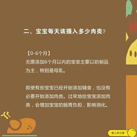 journal_insert_pic_999749113