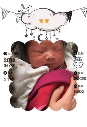 journal_insert_pic_1002512227