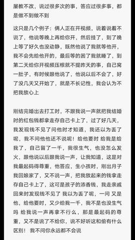 journal_insert_pic_1004166210