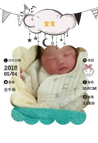 journal_insert_pic_1004604047