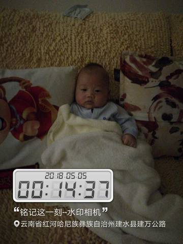 journal_insert_pic_1004717645