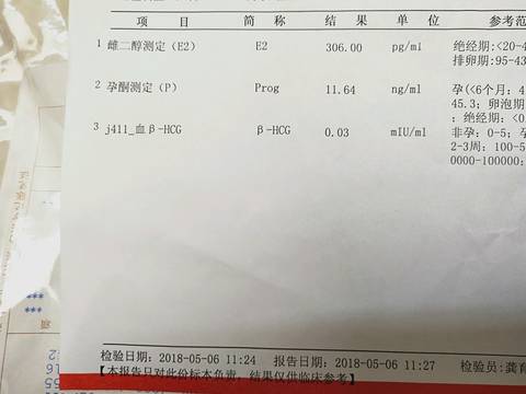 journal_insert_pic_1005652681