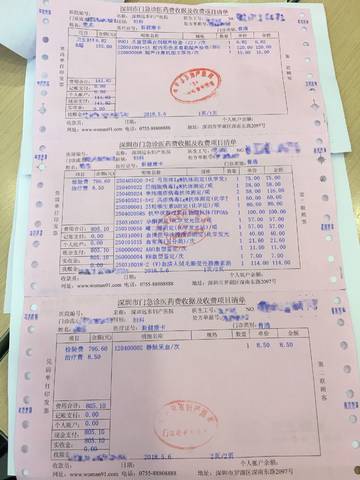 journal_insert_pic_1005776738