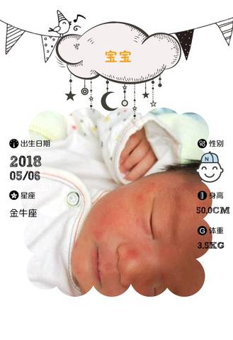 journal_insert_pic_1007635438