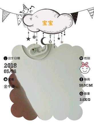 journal_insert_pic_1007256254