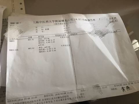 journal_insert_pic_1007432743