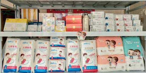 journal_insert_pic_1007951651