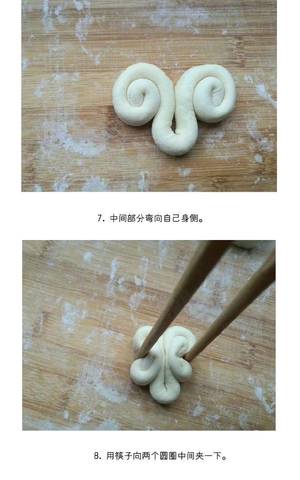 journal_insert_pic_1008023145