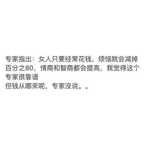 journal_insert_pic_1007695399