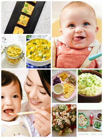 journal_insert_pic_1009207933