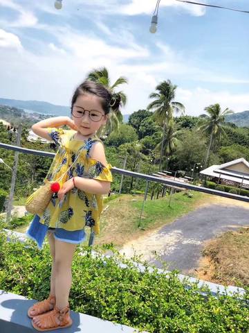 journal_insert_pic_1010633346
