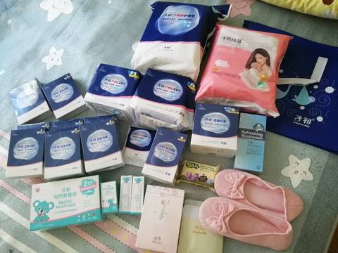 journal_insert_pic_1012923921