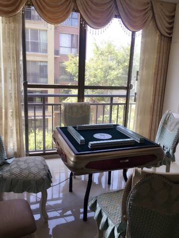 journal_insert_pic_1012813123