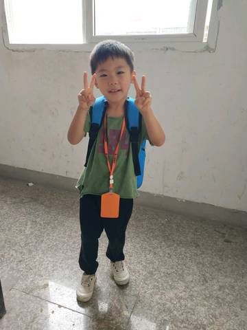 journal_insert_pic_1012963583