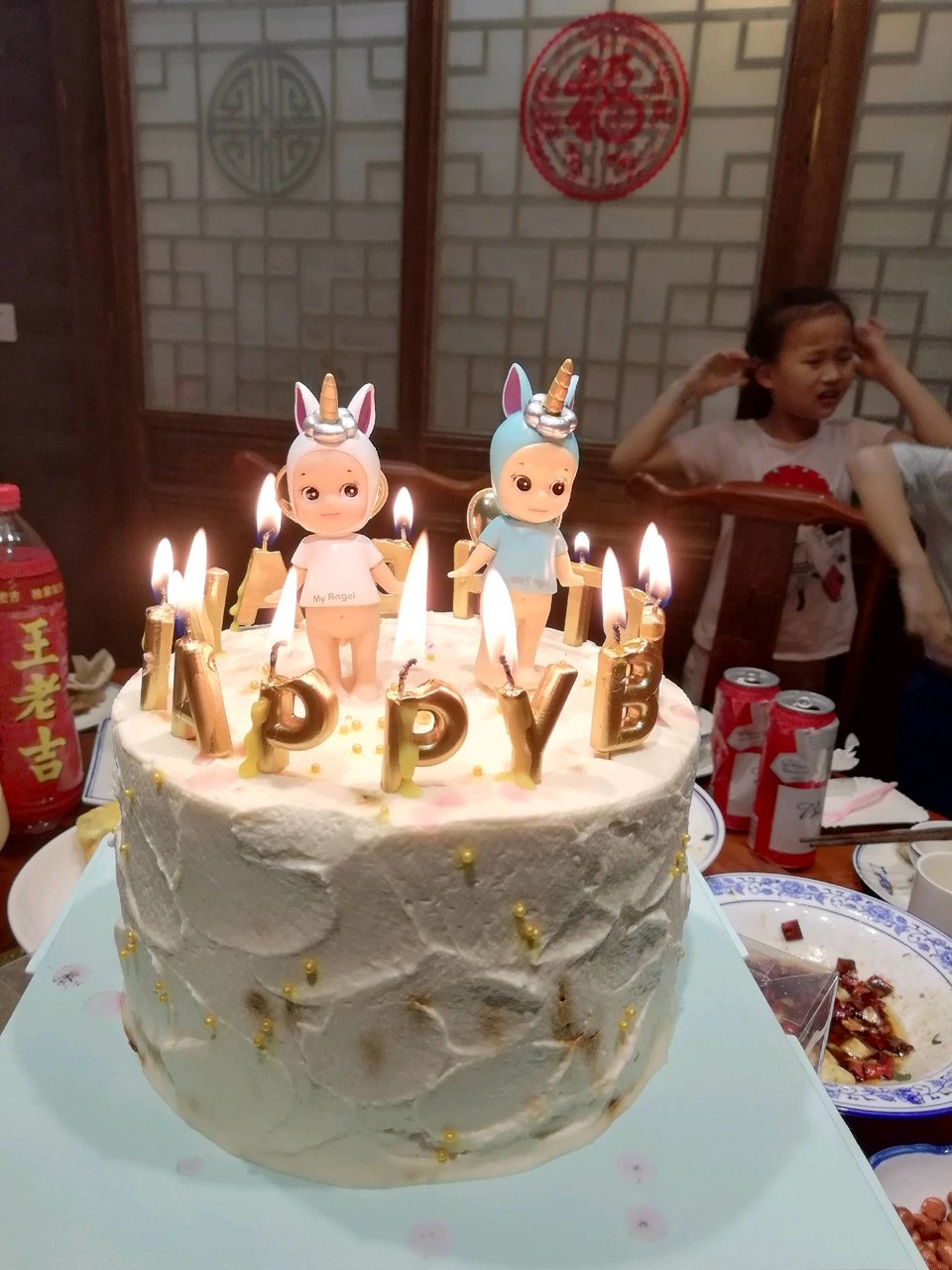 错过孩子的9岁生日