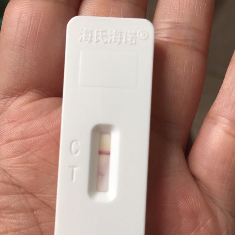 末次月经26看过来