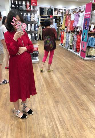 journal_insert_pic_1015776147