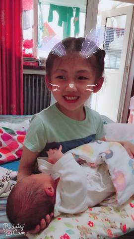 journal_insert_pic_1017143513