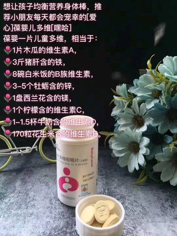 journal_insert_pic_1020883506