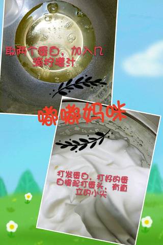 journal_insert_pic_1022091213