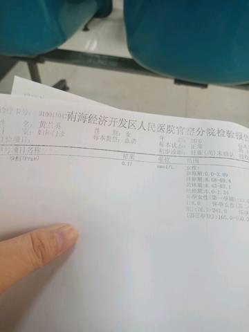 journal_insert_pic_1022651866