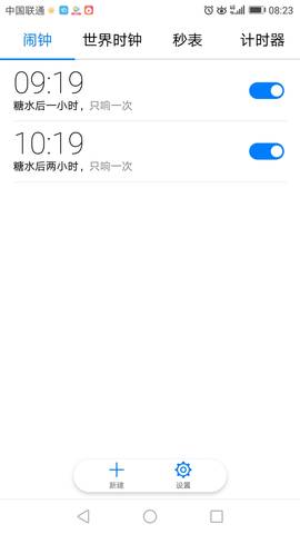 journal_insert_pic_1022398561