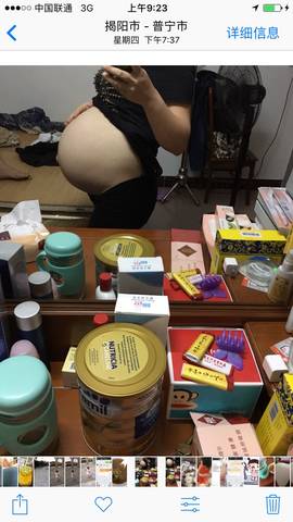journal_insert_pic_1023246250