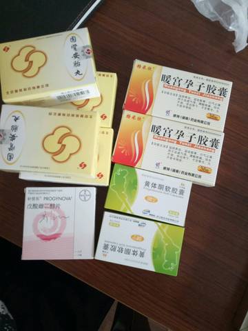 journal_insert_pic_1027144595