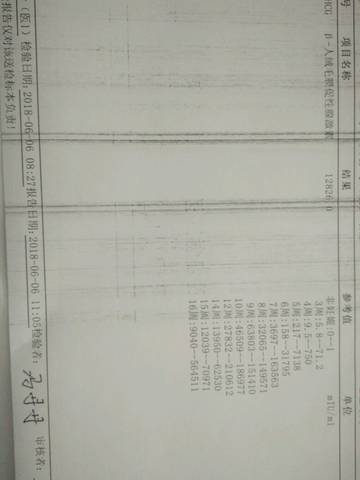 journal_insert_pic_1028886839