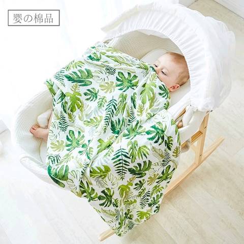 journal_insert_pic_1029751527