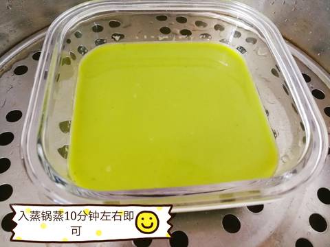 journal_insert_pic_1029770936